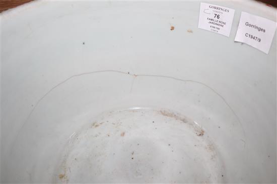 A Cantonese famille rose jardiniere, 19th century, diameter 30cm